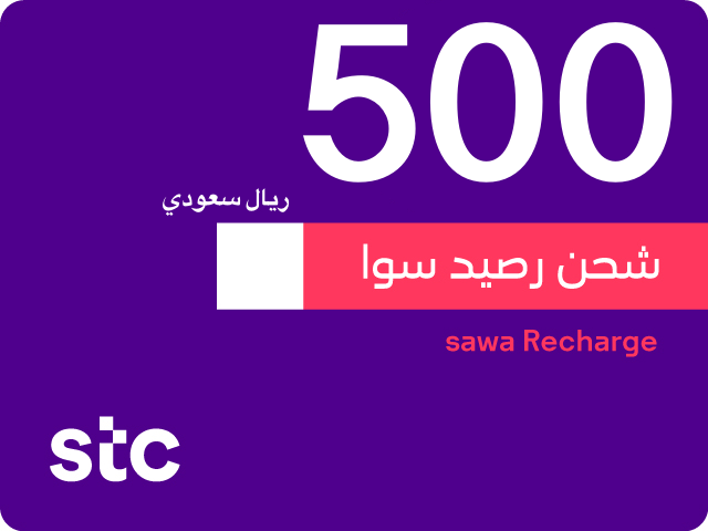 باقة500